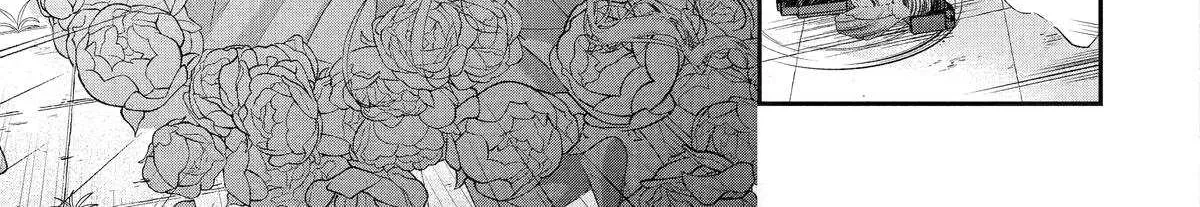 Assassin × Cinderella Chapter 20 page 35 - 