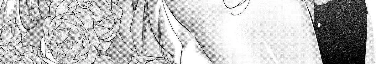 Assassin × Cinderella Chapter 20 page 39 - 