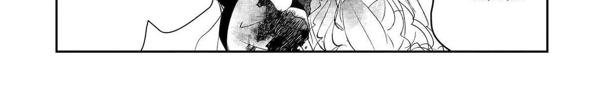 Assassin × Cinderella Chapter 20 page 45 - 