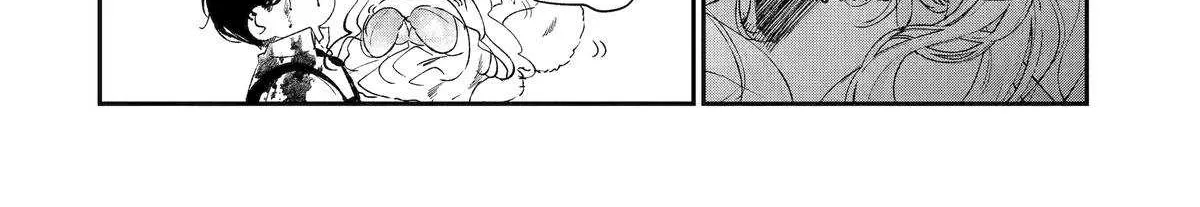 Assassin × Cinderella Chapter 20 page 47 - 