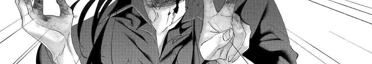 Assassin × Cinderella Chapter 20 page 57 - 