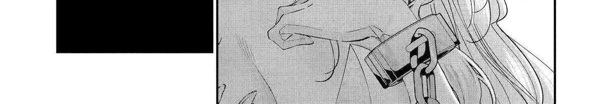 Assassin × Cinderella Chapter 20 page 7 - 