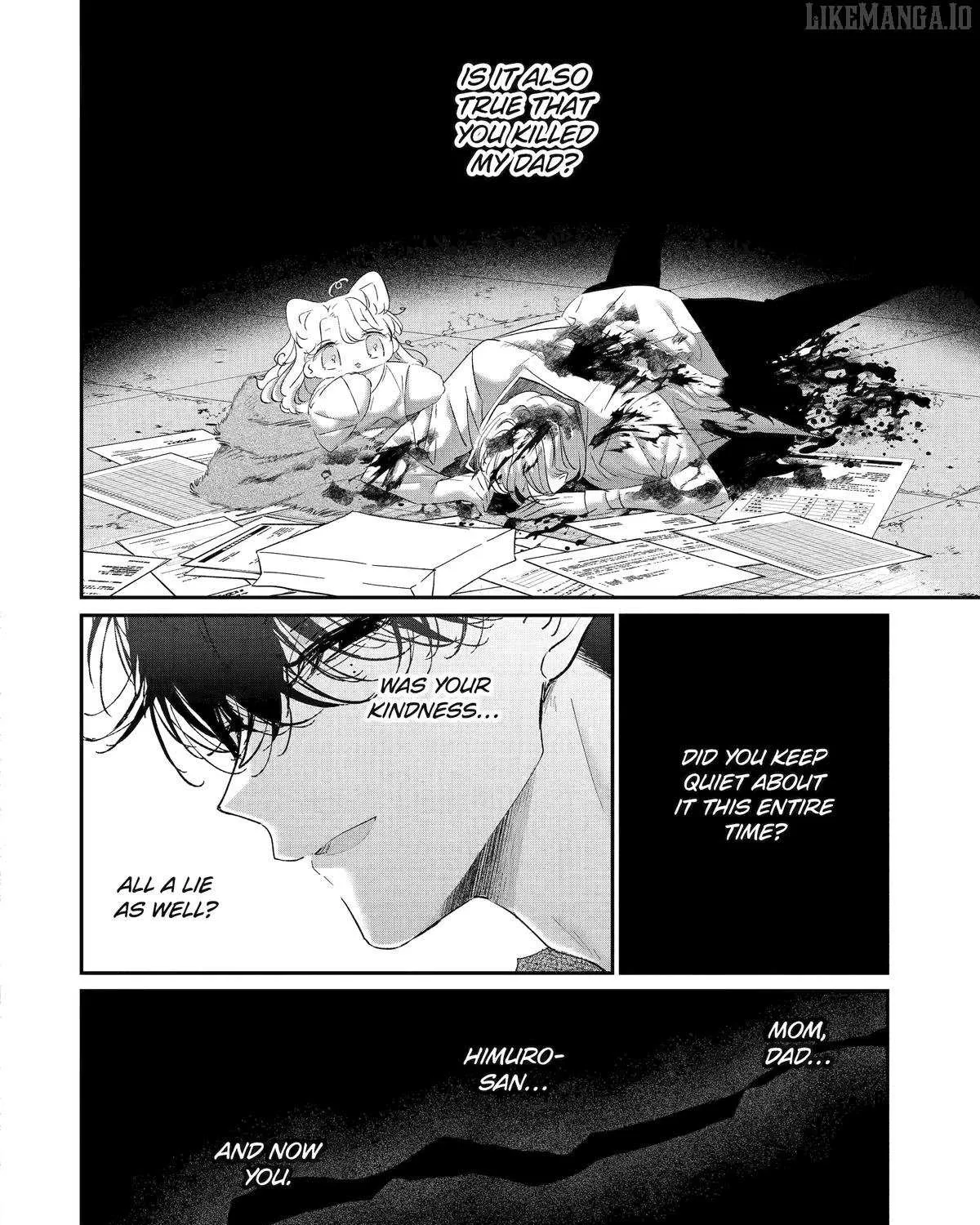 Assassin × Cinderella Chapter 20 page 8 - 