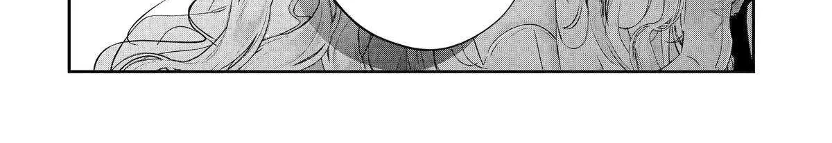 Assassin × Cinderella Chapter 20 page 71 - 