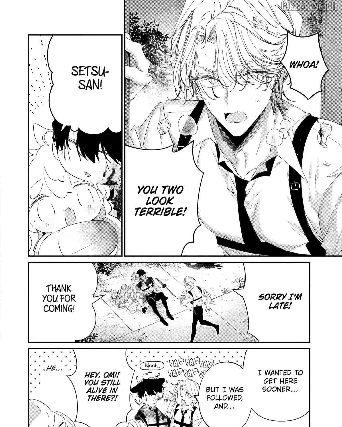 Assassin × Cinderella Chapter 20 page 74 - 