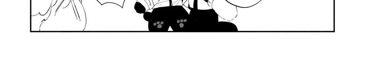 Assassin × Cinderella Chapter 20 page 75 - 