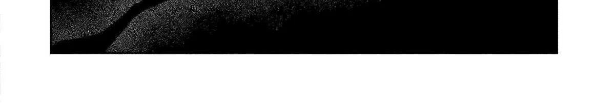 Assassin × Cinderella Chapter 20 page 9 - 