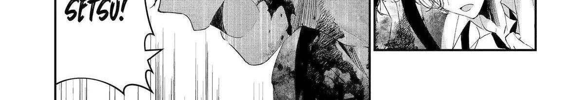 Assassin × Cinderella Chapter 20 page 81 - 