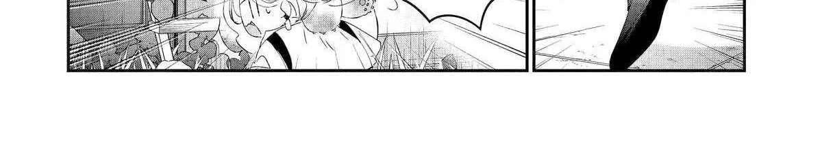 Assassin × Cinderella Chapter 20 page 83 - 