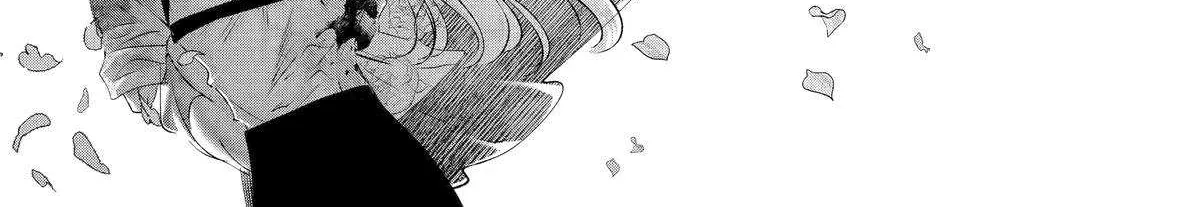 Assassin × Cinderella Chapter 20 page 85 - 