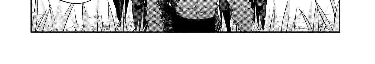 Assassin × Cinderella Chapter 20 page 95 - 