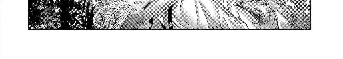 Assassin × Cinderella Chapter 20 page 99 - 
