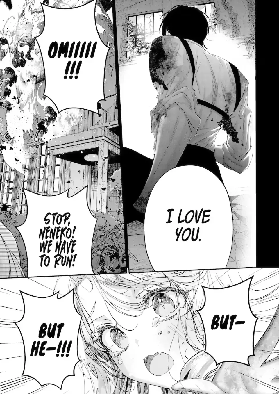 Assassin × Cinderella Chapter 21.1 page 1 - 