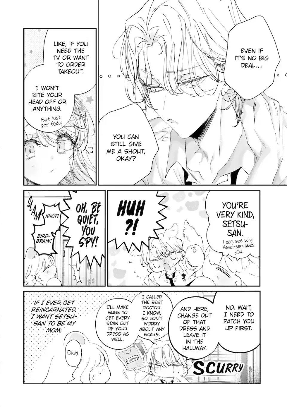 Assassin × Cinderella Chapter 21.1 page 10 - 