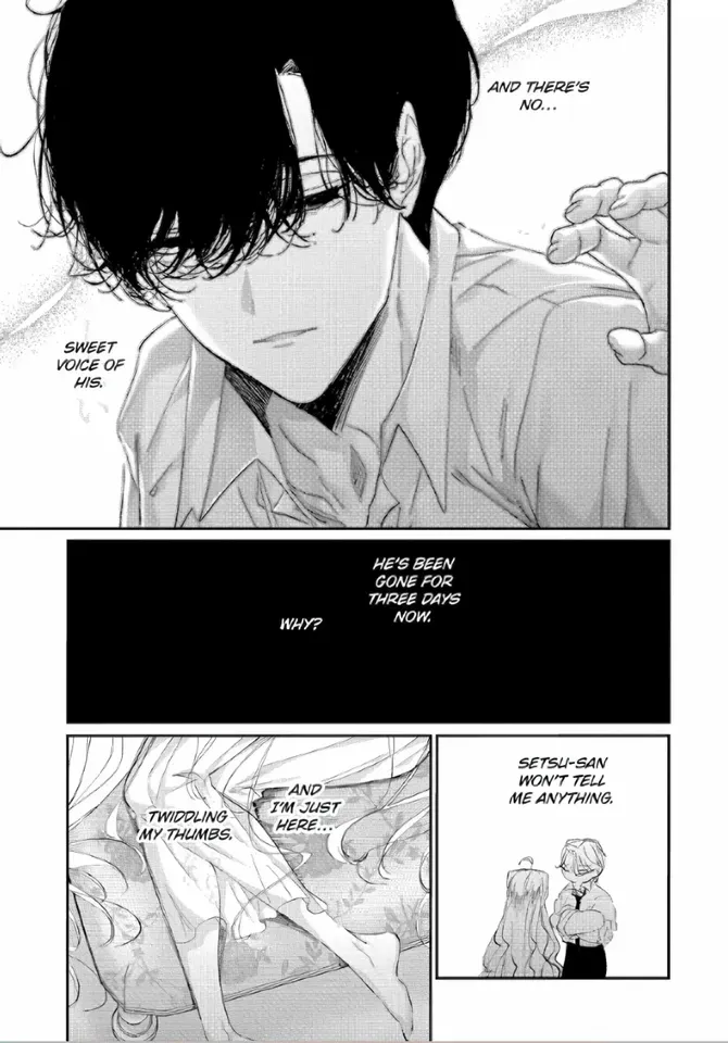 Assassin × Cinderella Chapter 21.2 page 4 - 