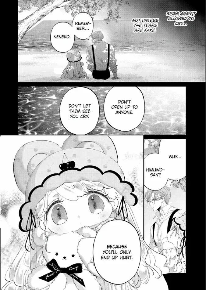 Assassin × Cinderella Chapter 21.2 page 7 - 