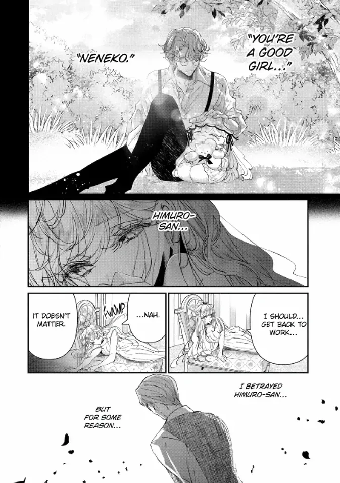 Assassin × Cinderella Chapter 21.2 page 9 - 