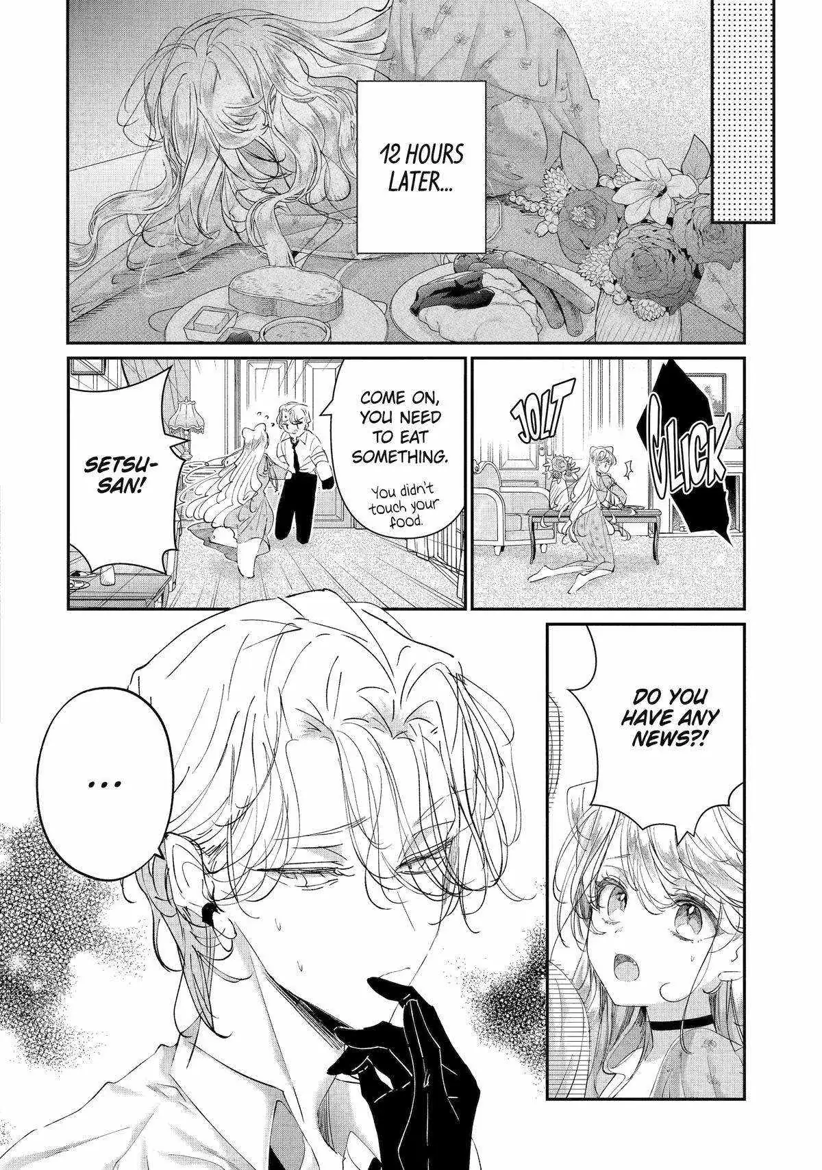 Assassin × Cinderella Chapter 21 page 12 - 