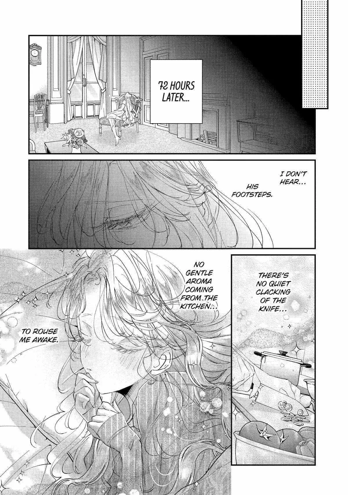 Assassin × Cinderella Chapter 21 page 14 - 