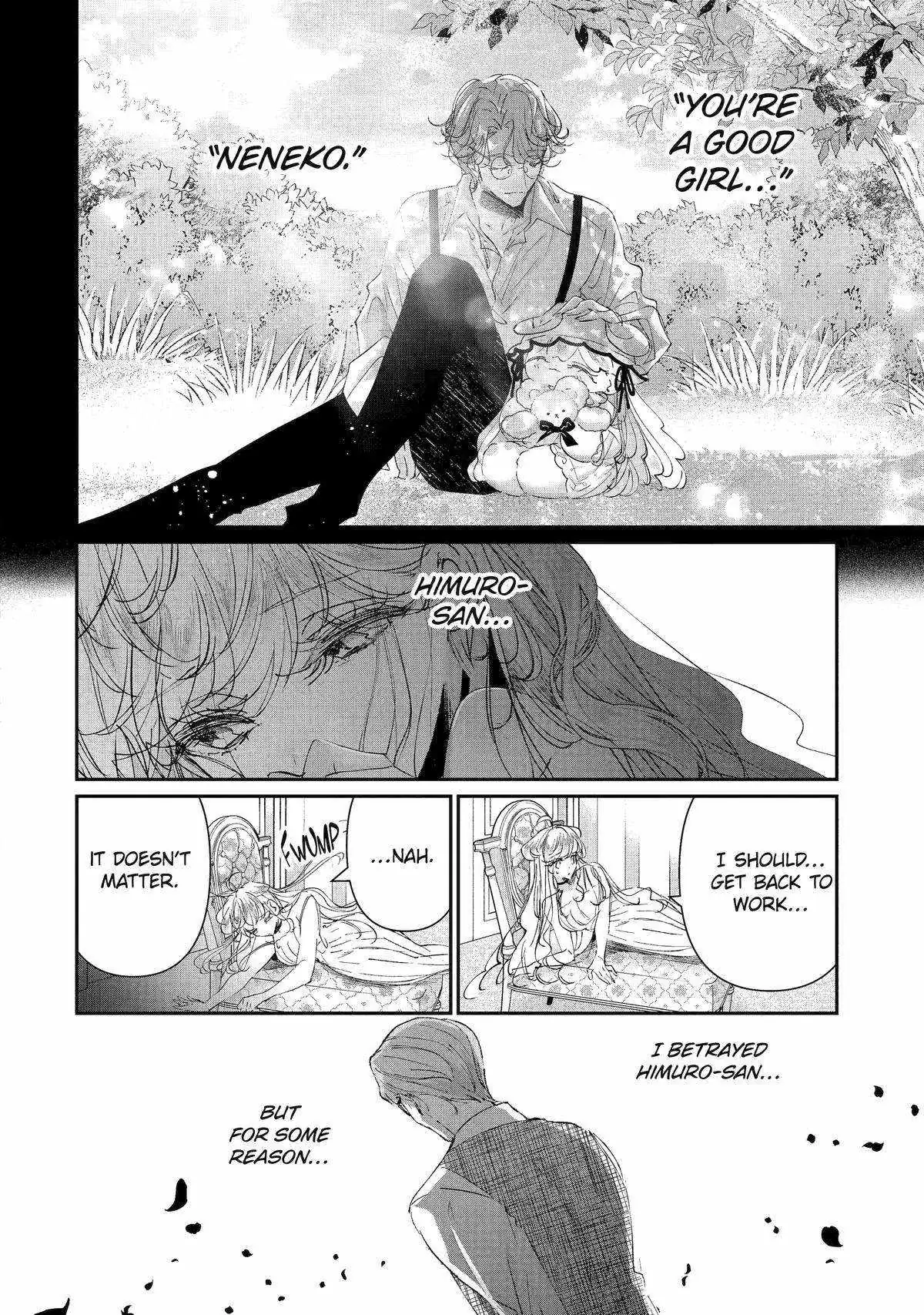 Assassin × Cinderella Chapter 21 page 20 - 