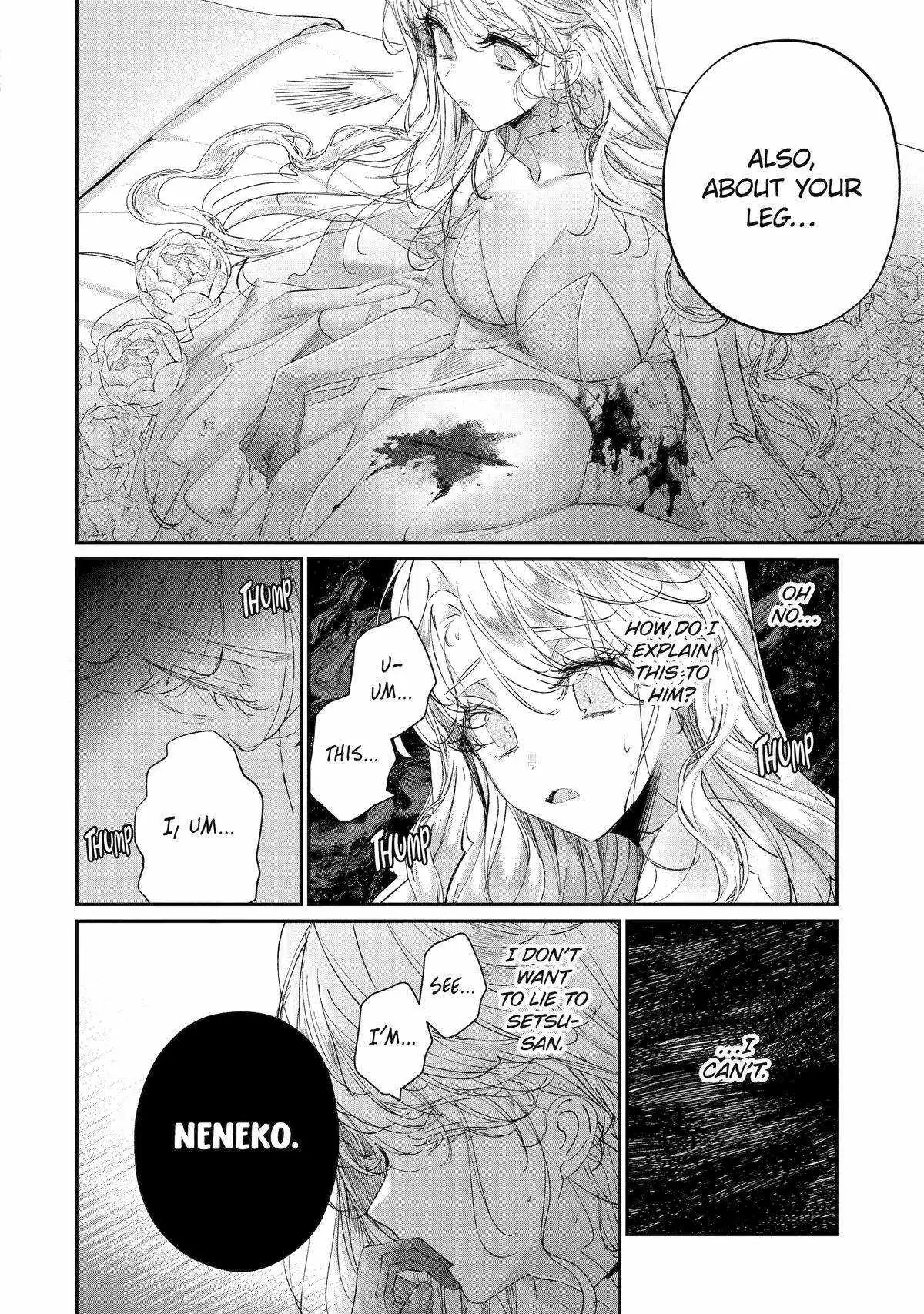 Assassin × Cinderella Chapter 21 page 6 - 