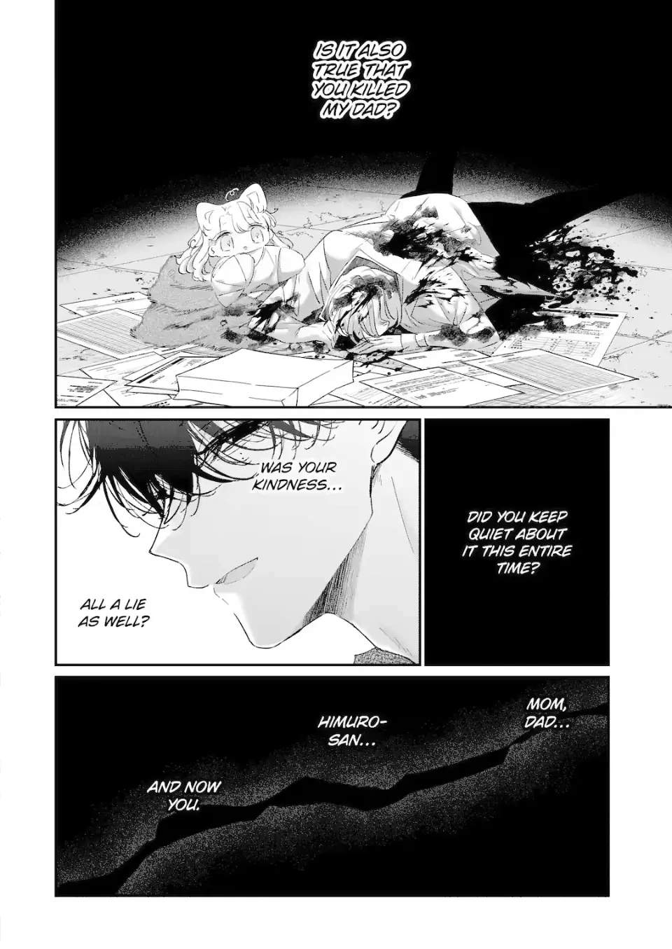 Assassin × Cinderella Chapter 27.8 page 4 - 