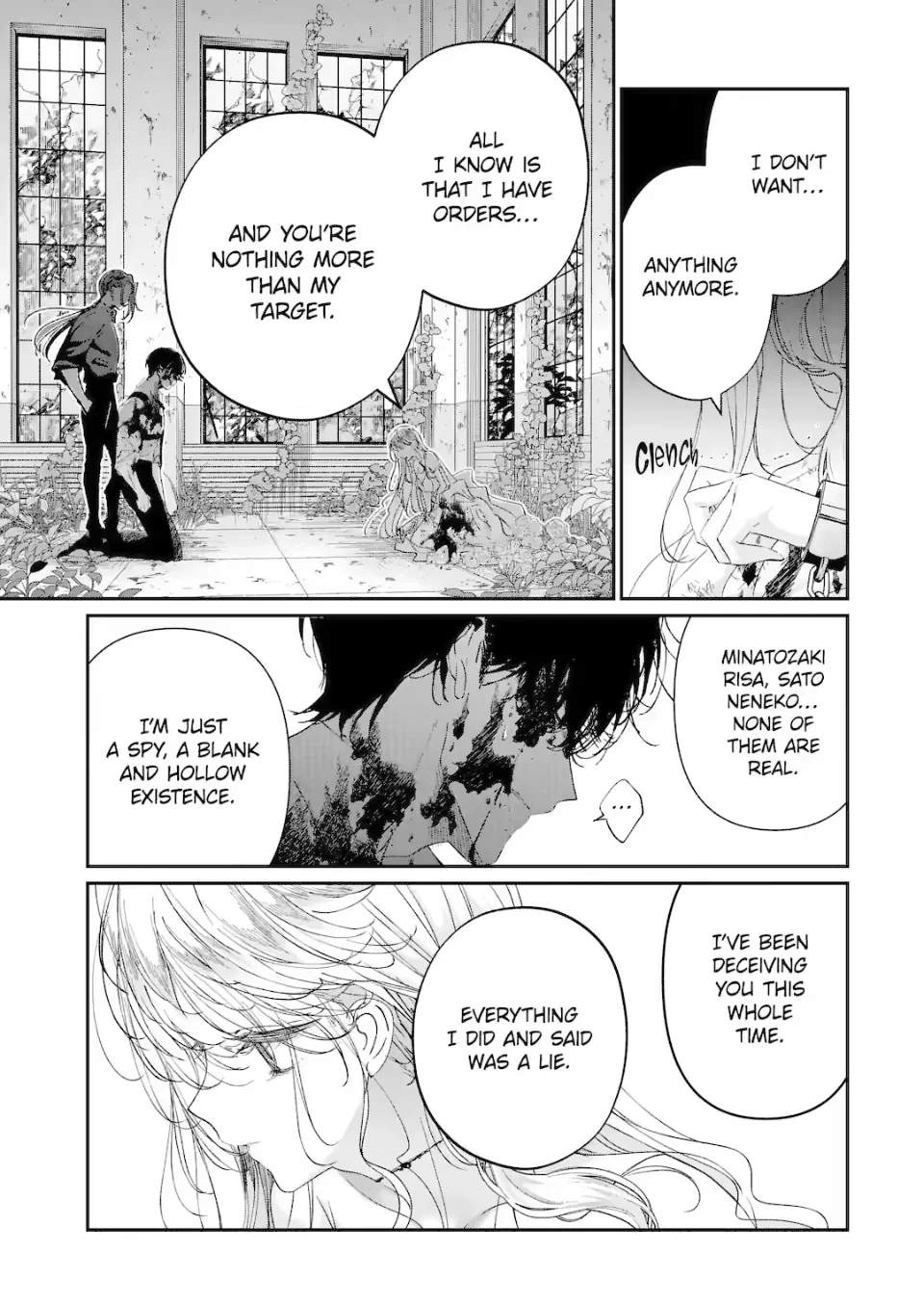 Assassin × Cinderella Chapter 27.8 page 7 - 
