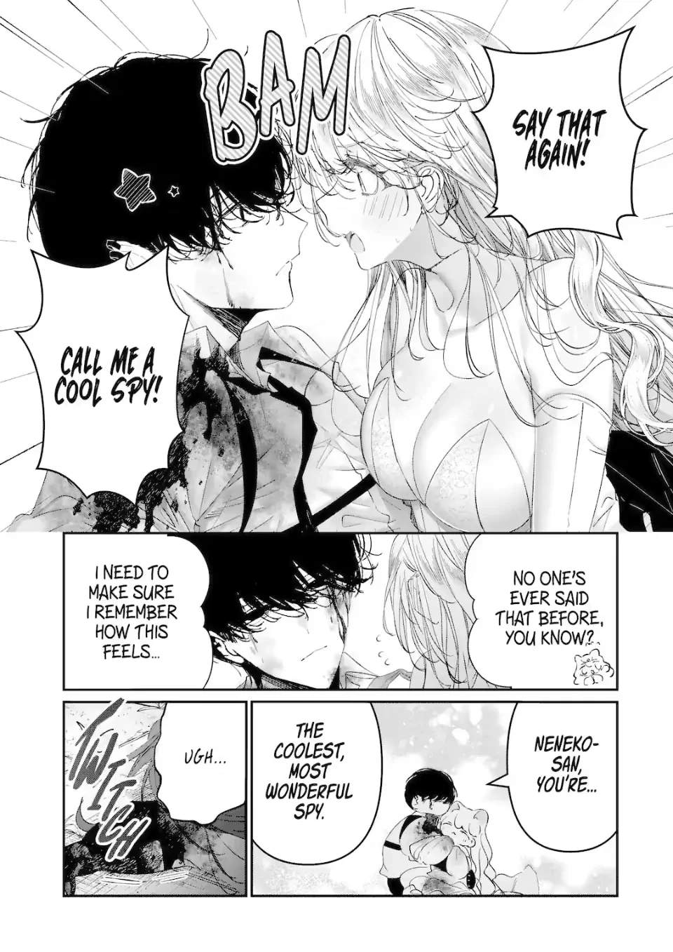 Assassin × Cinderella Chapter 27.9 page 5 - 