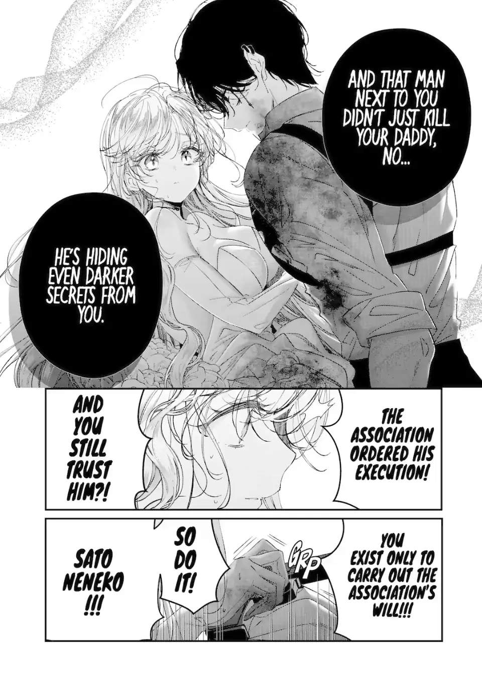 Assassin × Cinderella Chapter 27.9 page 7 - 