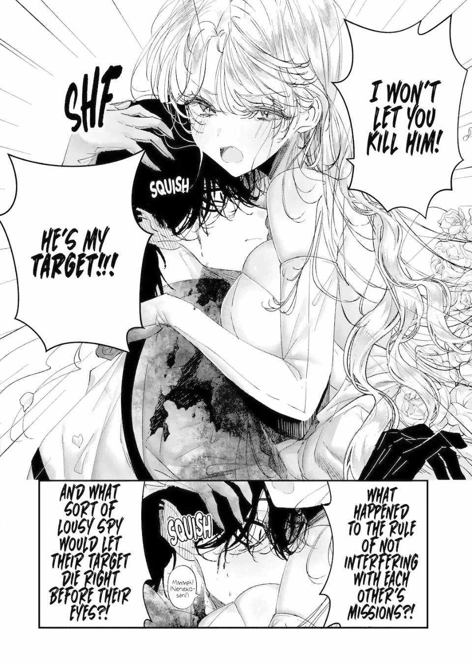 Assassin × Cinderella Chapter 27.9 page 8 - 