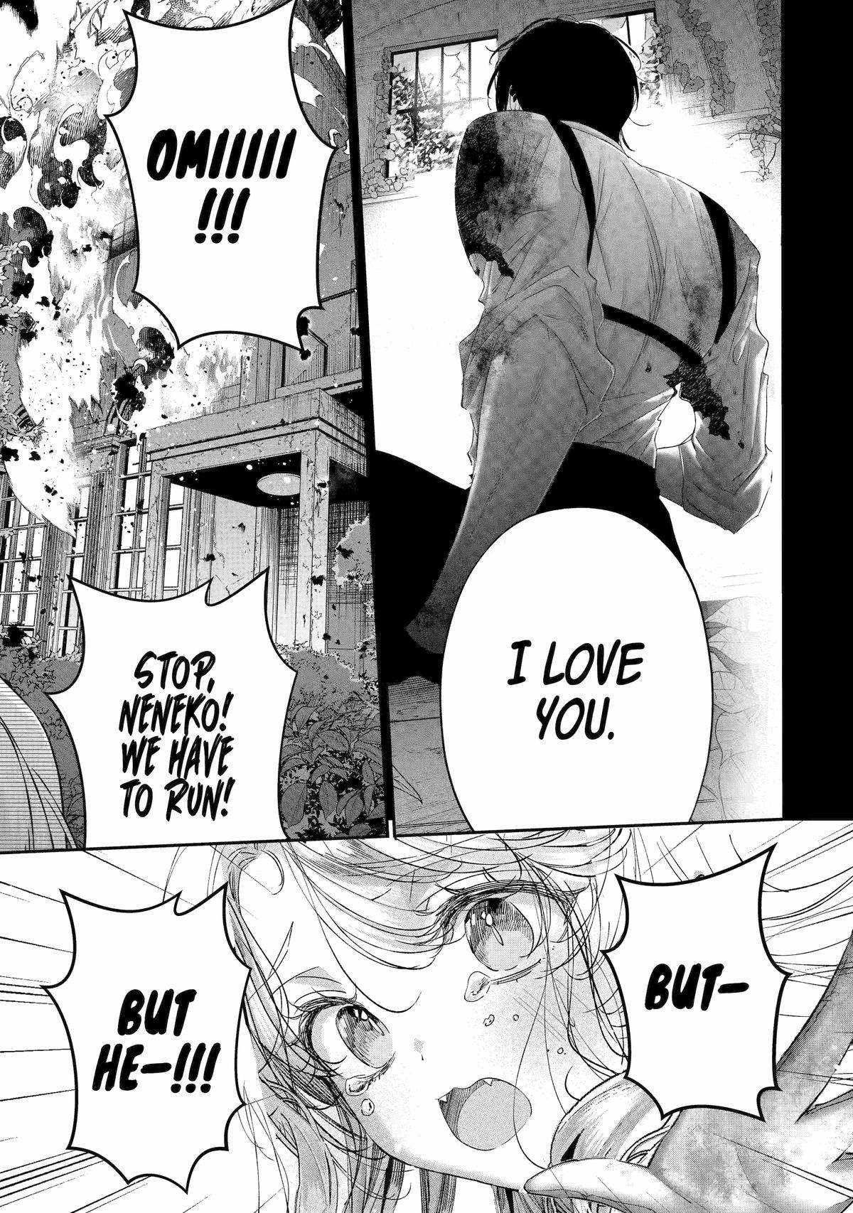 Assassin × Cinderella Chapter 28.1 page 1 - 