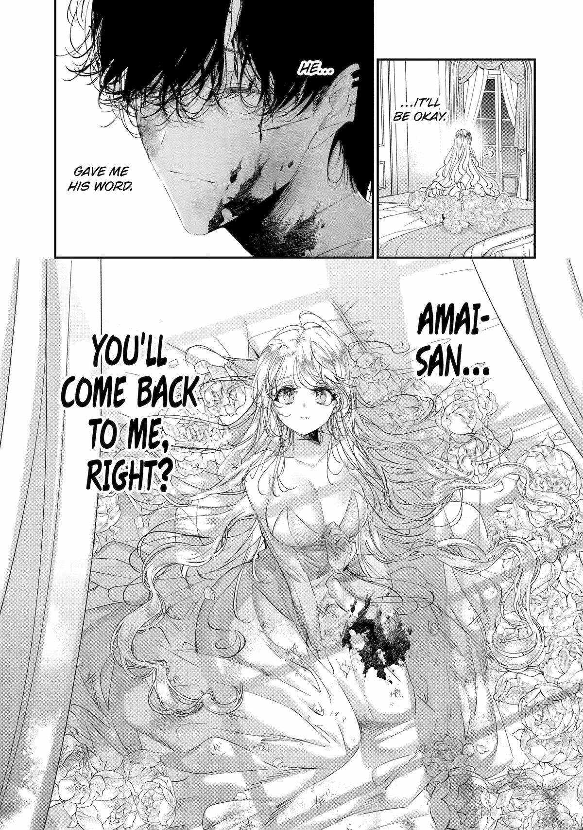 Assassin × Cinderella Chapter 28.1 page 11 - 