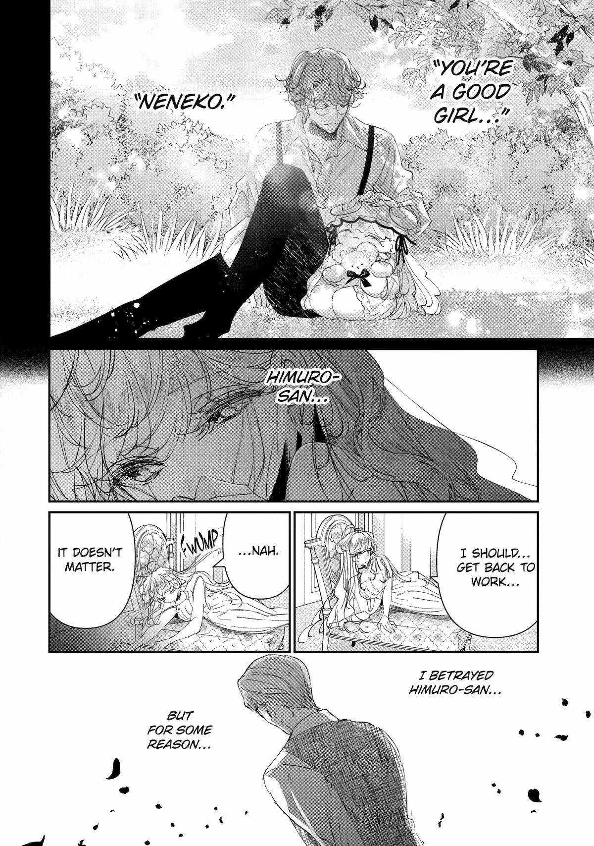 Assassin × Cinderella Chapter 28.1 page 20 - 