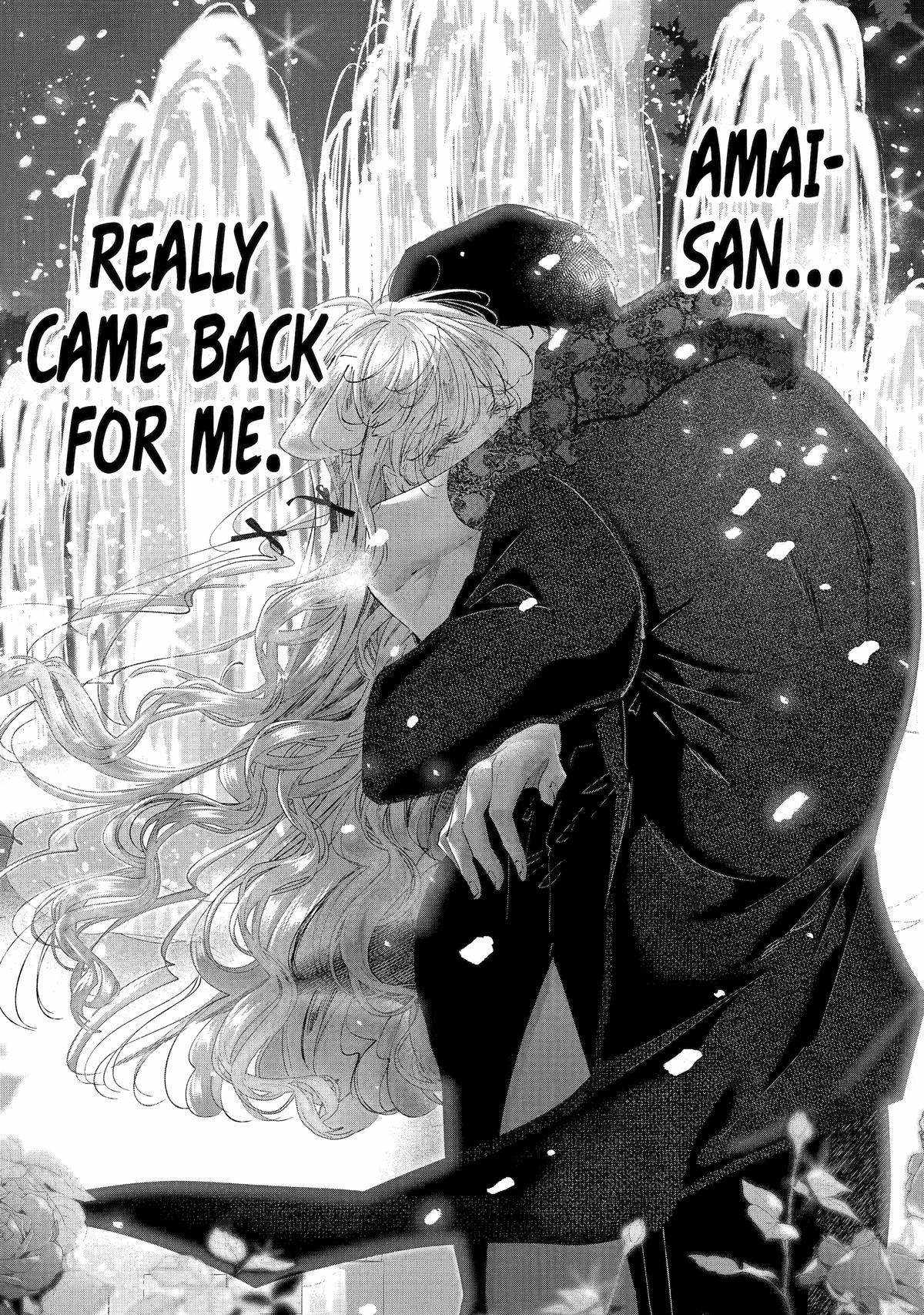 Assassin × Cinderella Chapter 28.1 page 45 - 