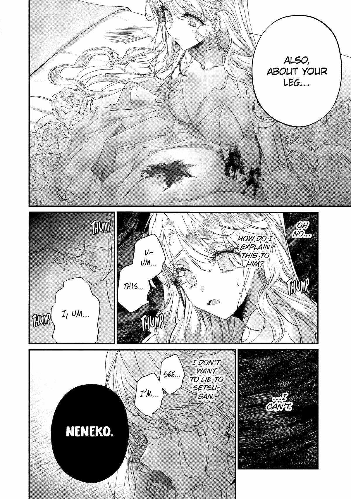 Assassin × Cinderella Chapter 28.1 page 6 - 