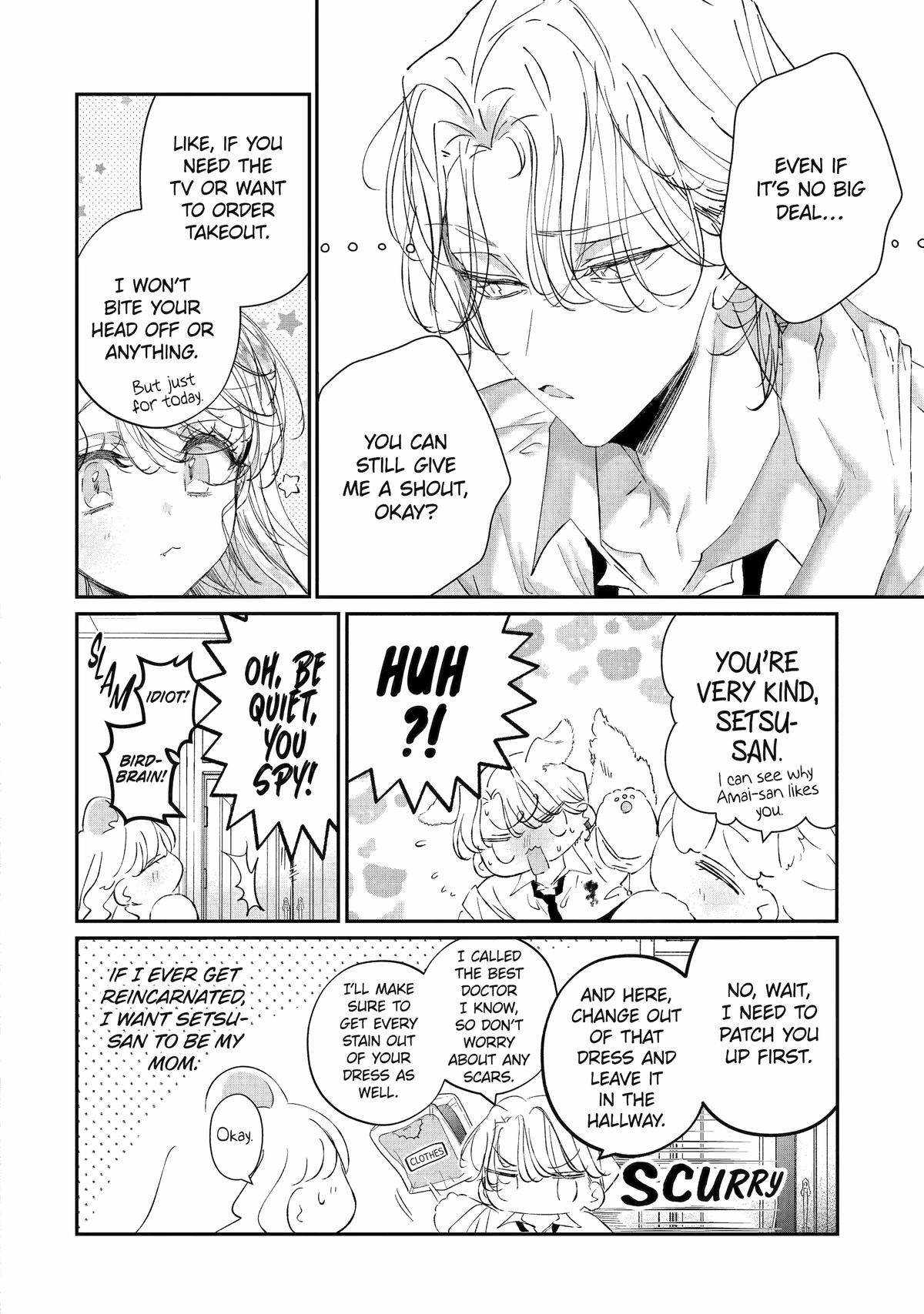 Assassin × Cinderella Chapter 28.1 page 10 - 