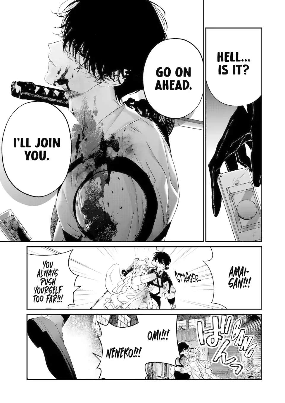 Assassin × Cinderella Chapter 28 page 7 - 