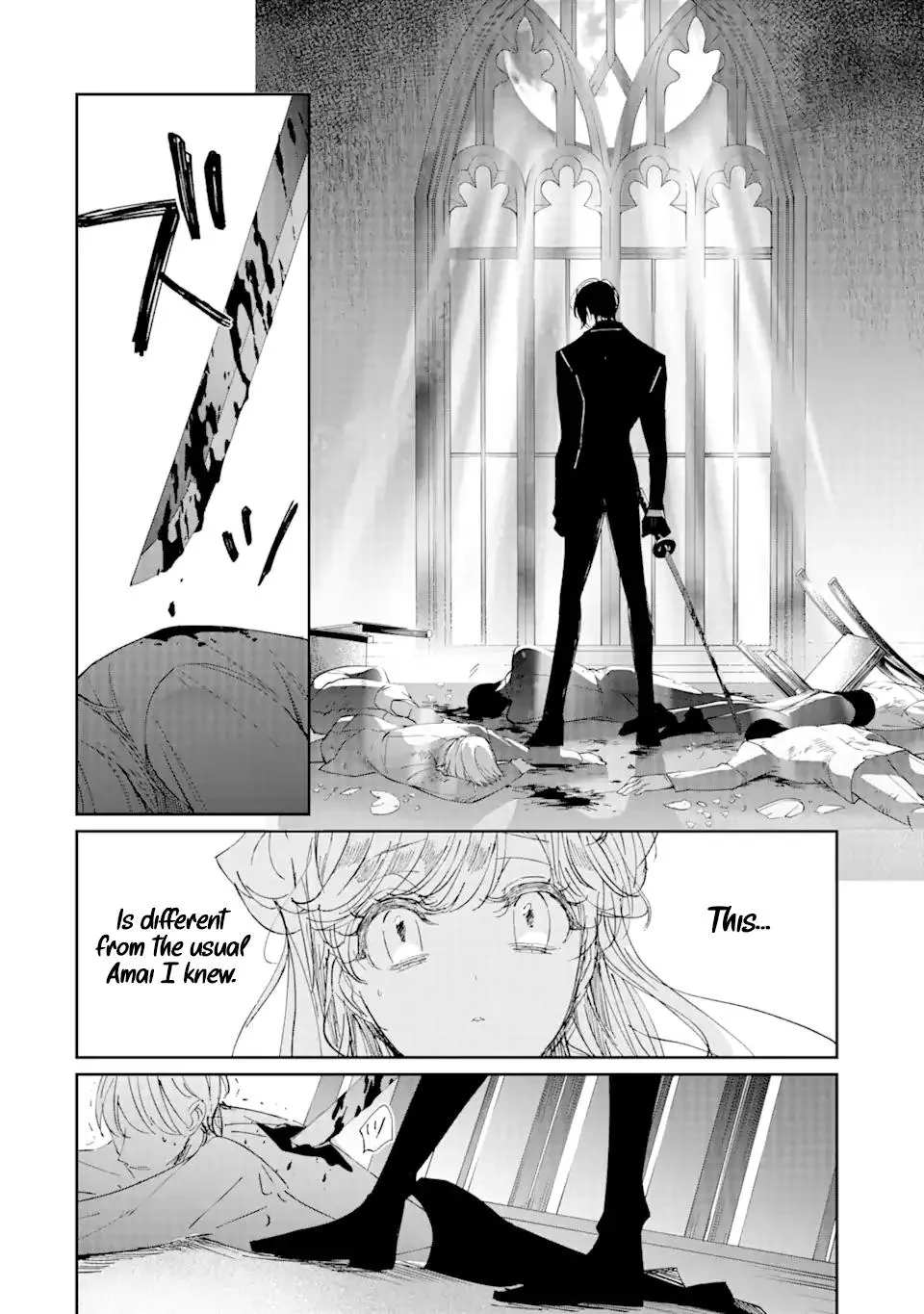 Assassin × Cinderella Chapter 3.2 page 11 - 