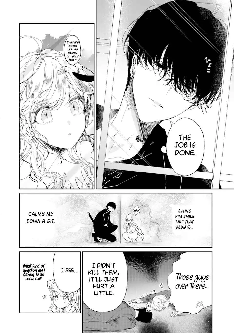 Assassin × Cinderella Chapter 3.3 page 1 - 