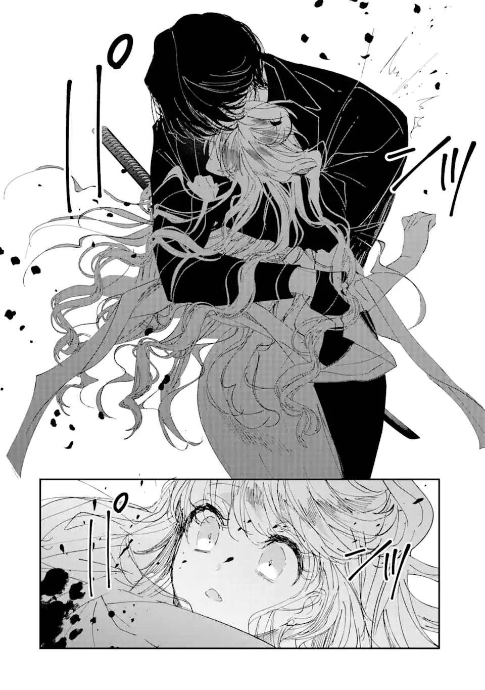 Assassin × Cinderella Chapter 3.3 page 3 - 