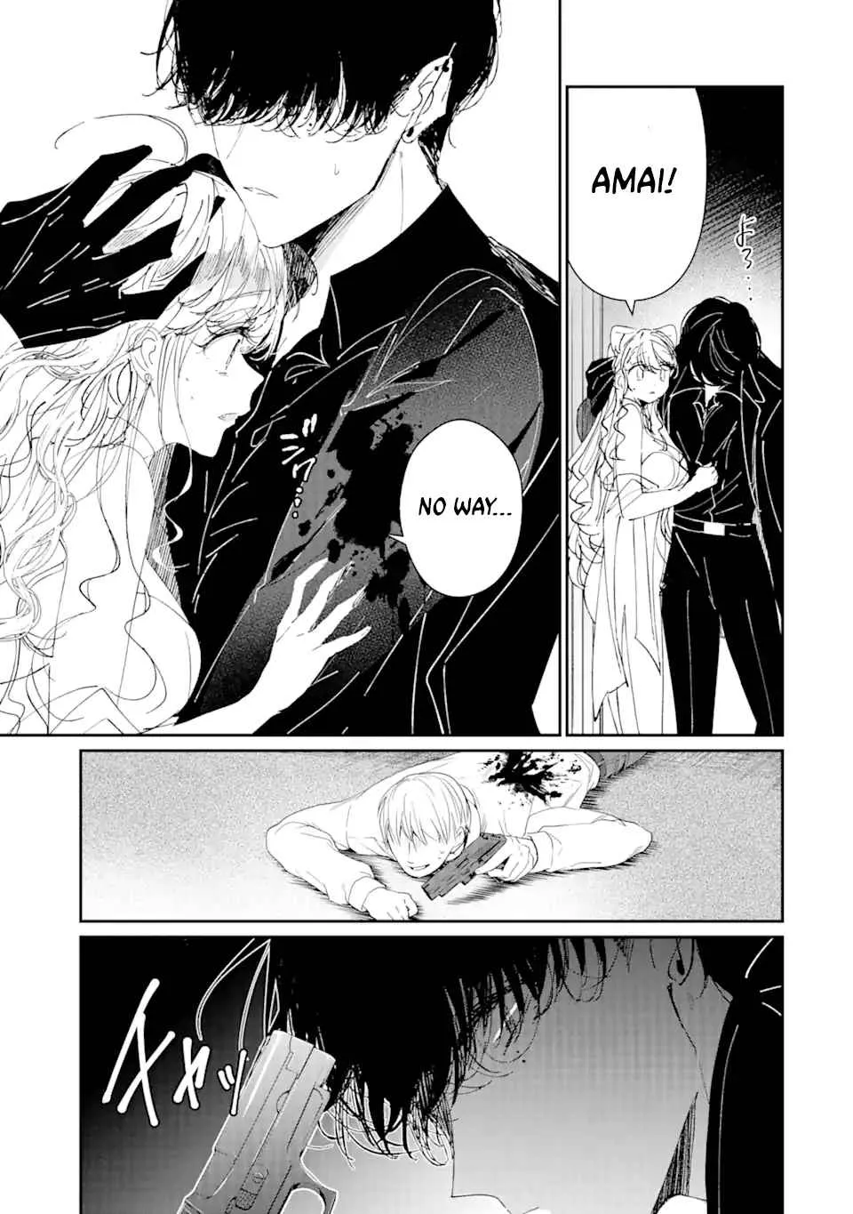 Assassin × Cinderella Chapter 3.3 page 4 - 