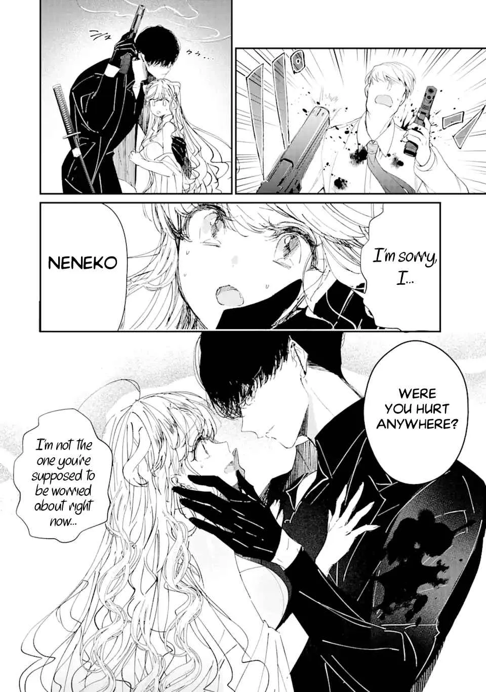 Assassin × Cinderella Chapter 3.3 page 5 - 