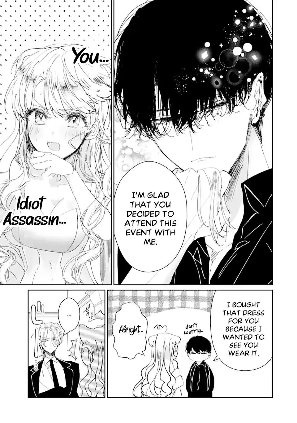Assassin × Cinderella Chapter 3 page 9 - 