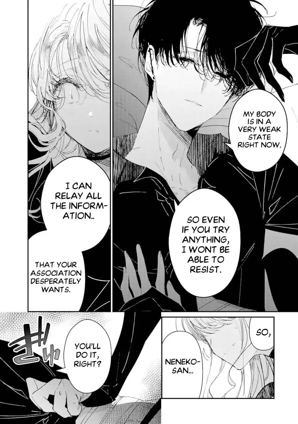Assassin × Cinderella Chapter 4.2 page 12 - 