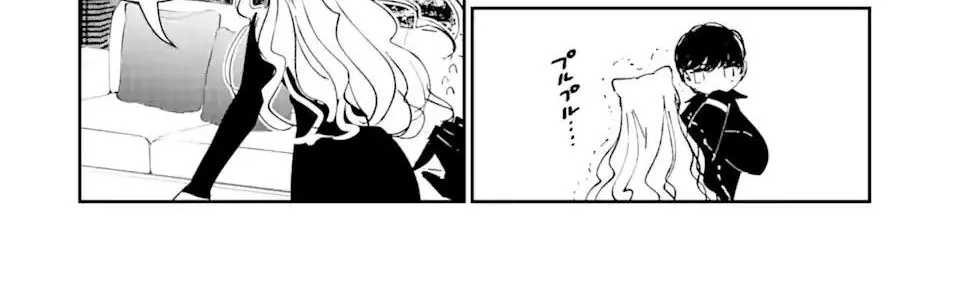 Assassin × Cinderella Chapter 4.2 page 3 - 
