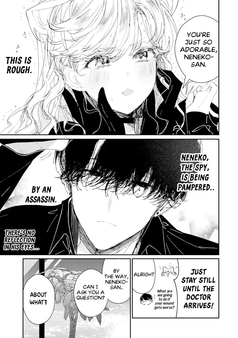 Assassin × Cinderella Chapter 4.2 page 8 - 