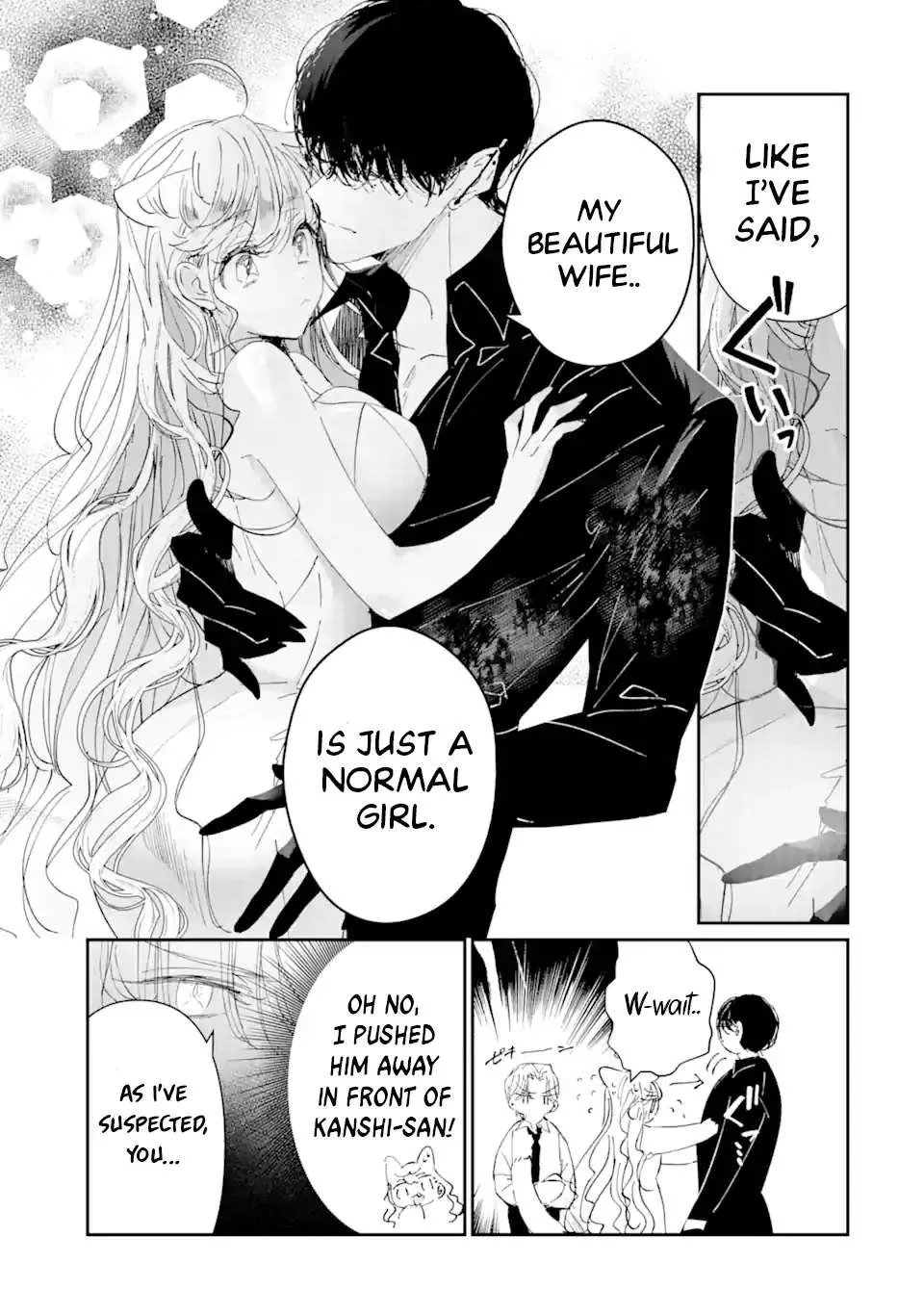 Assassin × Cinderella Chapter 4 page 11 - 