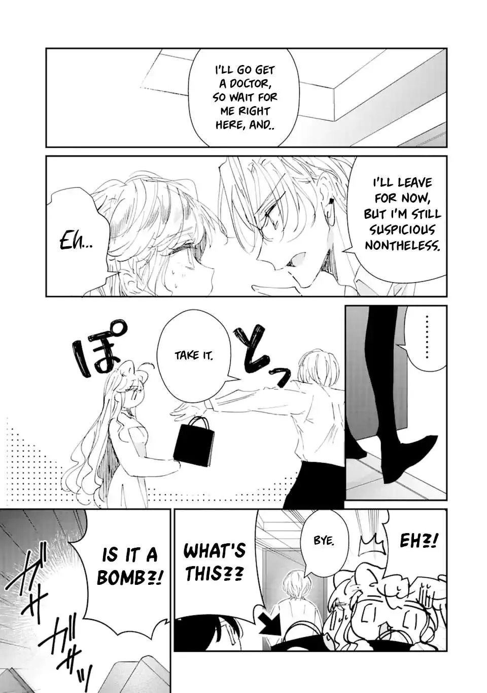 Assassin × Cinderella Chapter 4 page 15 - 