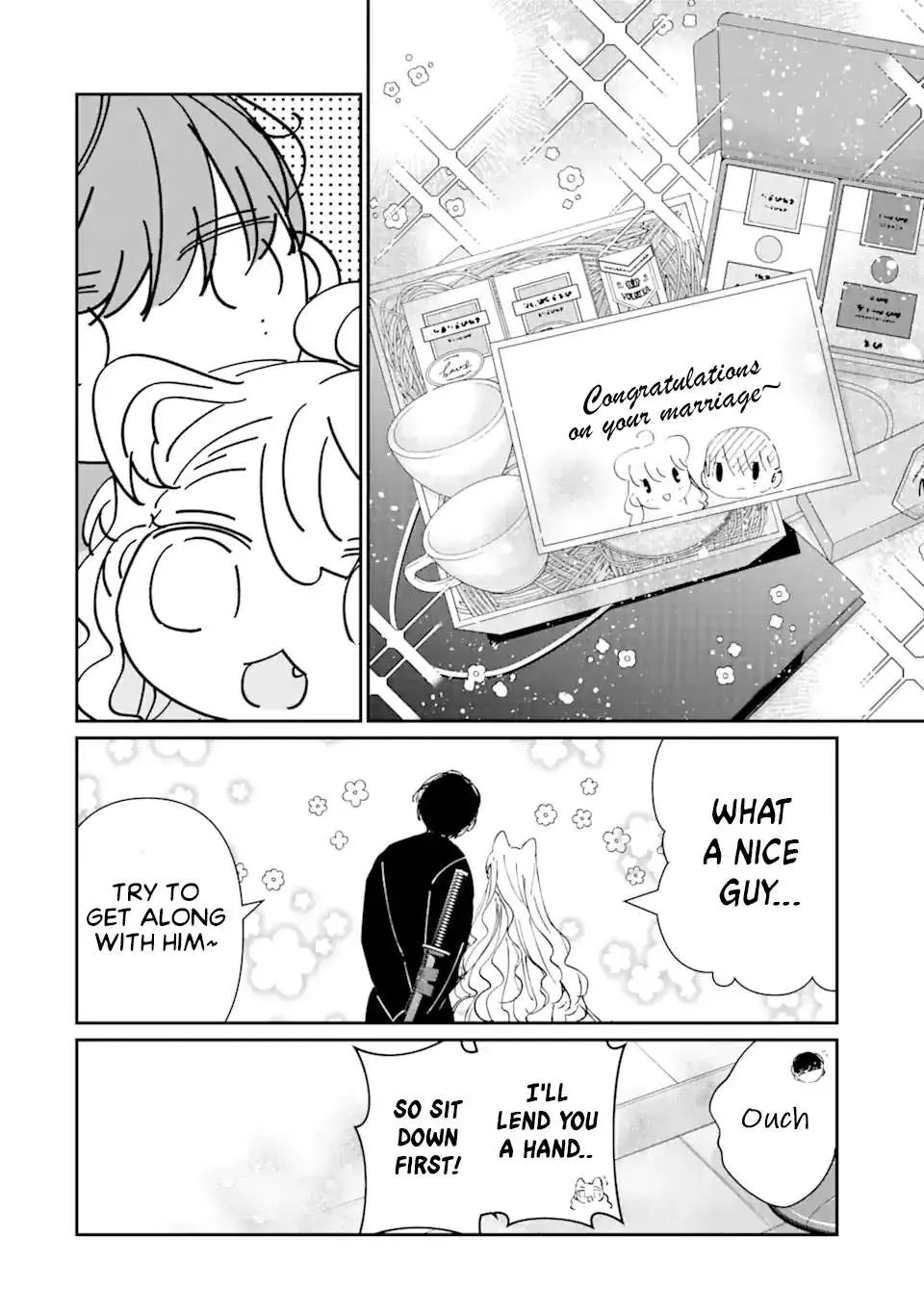 Assassin × Cinderella Chapter 4 page 16 - 