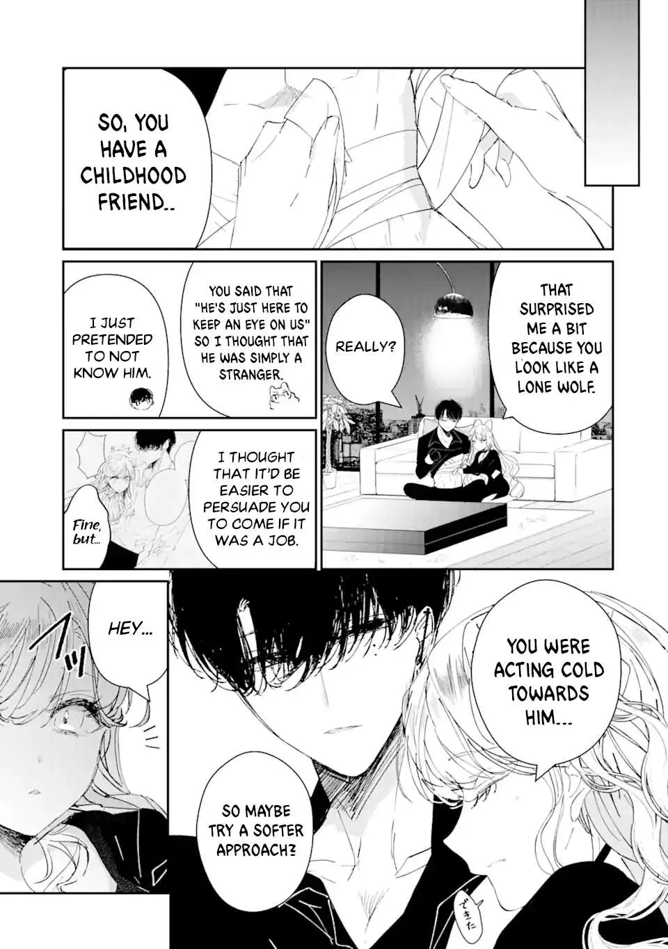 Assassin × Cinderella Chapter 4 page 17 - 
